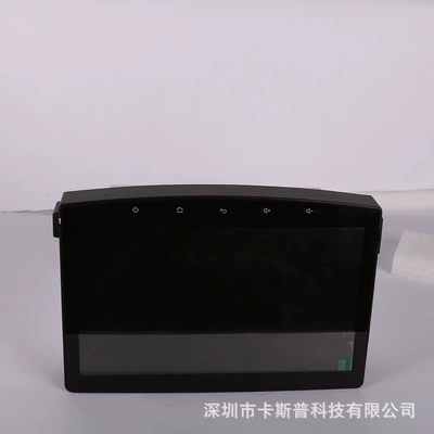 Other Automotive Communications, Sorento Car Navigation
