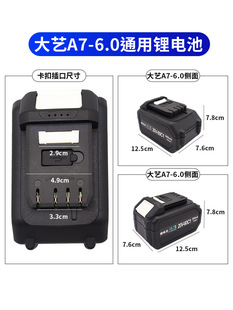 ��ˇA7늳�ͨ���⚤�ȼܱ��o��늰��ֽ�ĥ�C���15��10���ϳ����