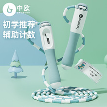 ���K��ͯ���������K�׃��@С���W��RJ6��ͯ�CеӋ�������K