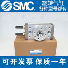 SMCԭbD[MSQA/MSQB7A-10A-20A-30A-50A-70A/100R 10R20R