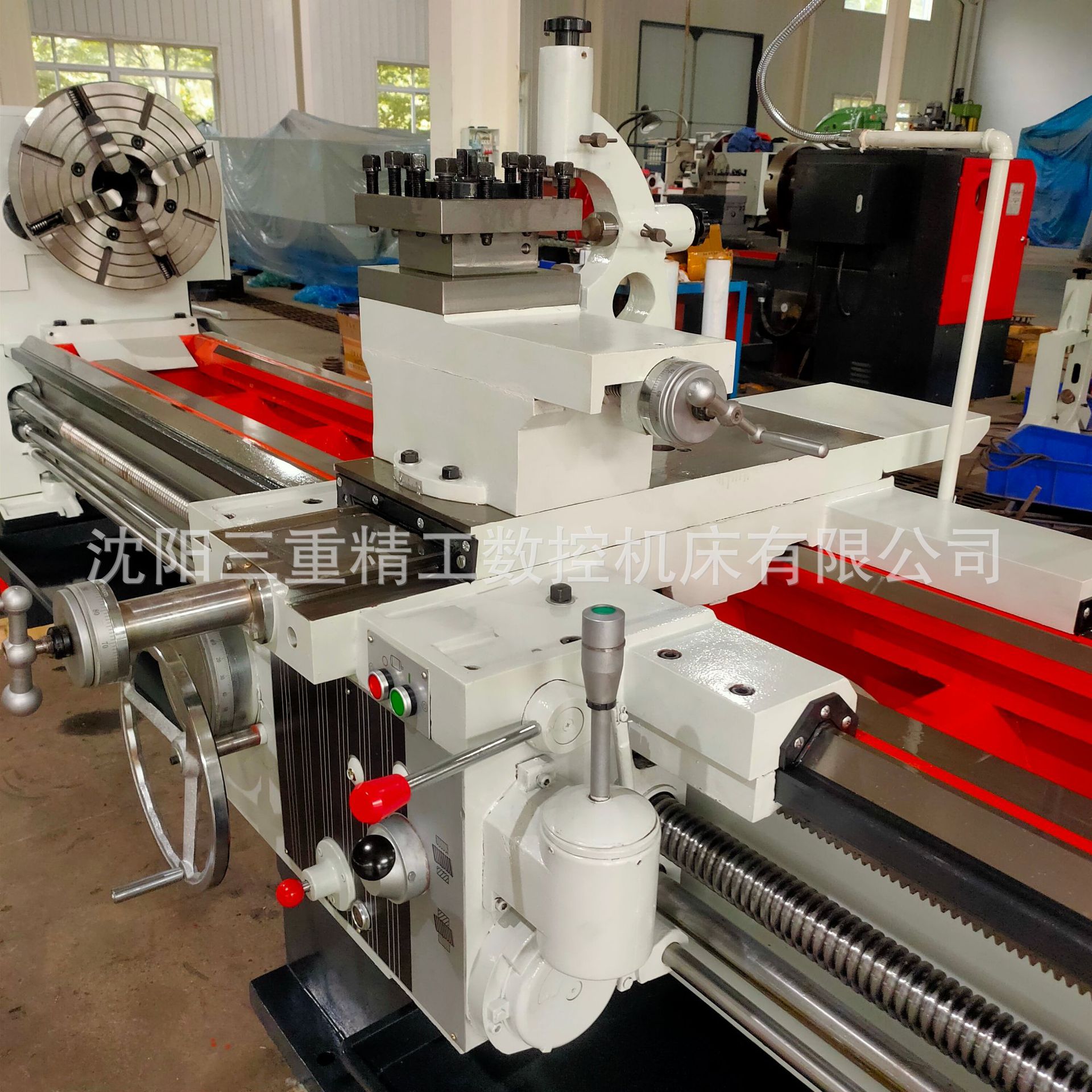 CW6180*6000 550导轨