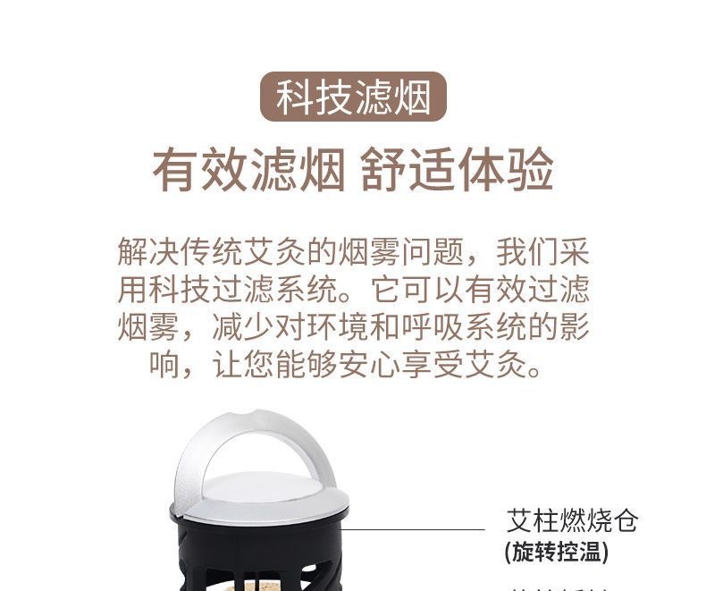 Children Moxibustion Box Portable Belly Warming Moxa Burner with 30 Moxa Sticks for Home Use specifications