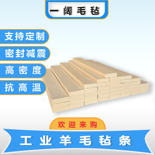 ���I��ë�������m��ë�����ܷ���ĥ����ë��20mm-50mm������ë��