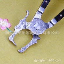 ΁ţ̴ľ���P䓲��Q���������^�Q���ն����~u�˲��_����