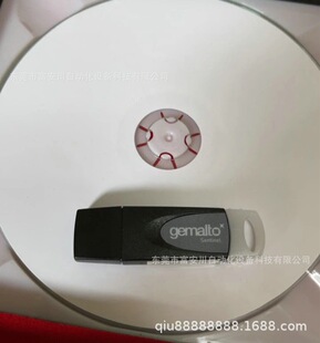 �̓r����ȫ��ԭ�b  ���ؽM�B�����ܹ�  256�c�\�а�ܛ�� �F؛