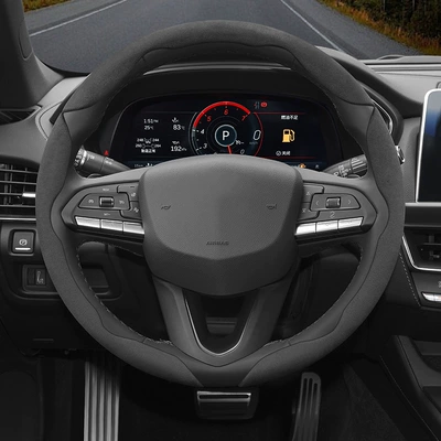 for Both Men and Women — Steering wheel cover