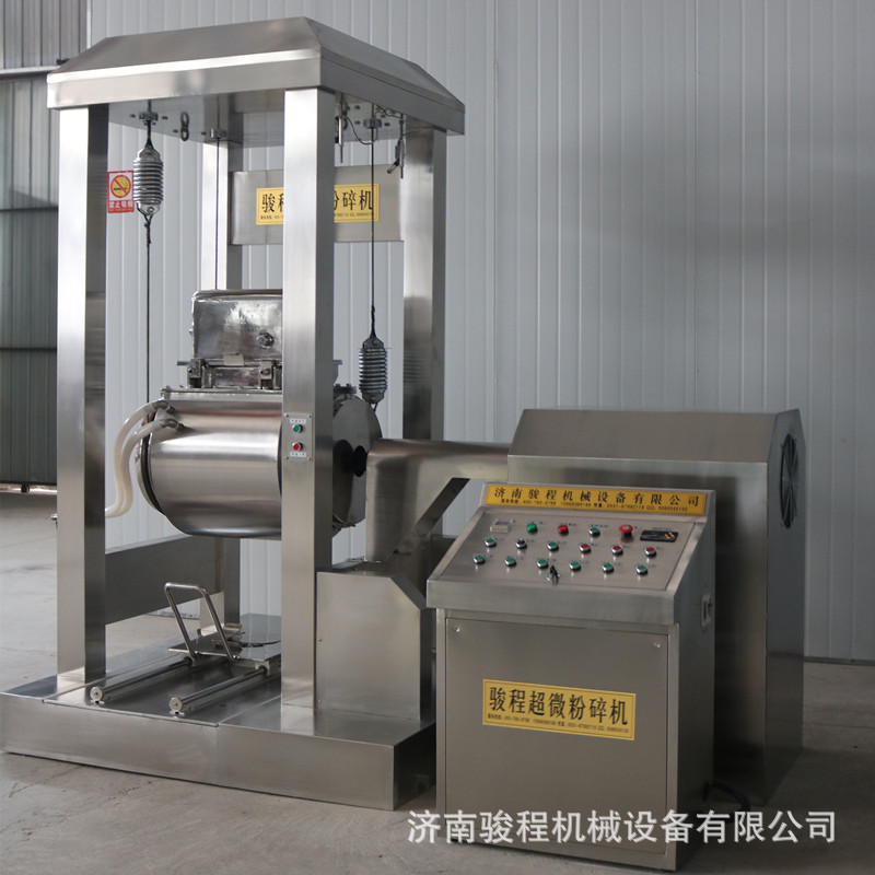 济南骏程厂家供应中药细胞破壁超细粉碎机低温超微打粉设备