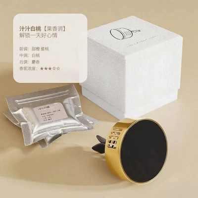 Car Perfume Aromatherapy | fragrance solid deodorant fragrance - juicy-white-peach-gun-color-fragrant-slice-clip-two-slices