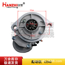 ��܇���әC�m����ʮ�C240���8-97112-865-2LSDF�����R�_QDJ1211