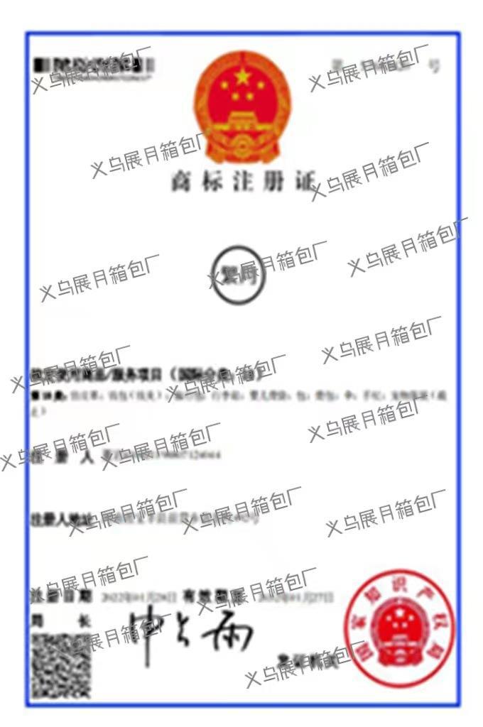 微信图片_202207291000312