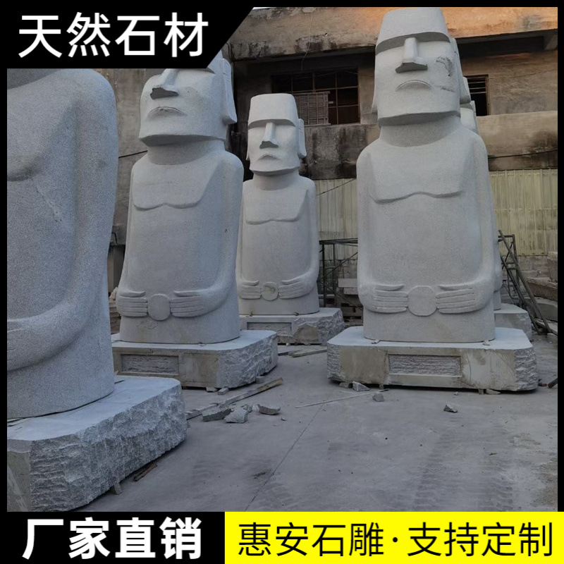 人物雕刻、雕像 (65).jpg