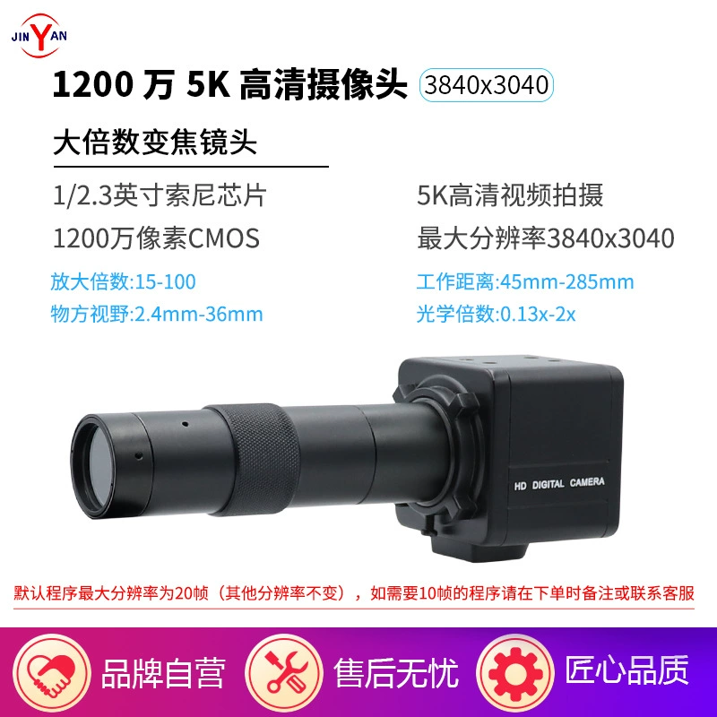 High speed CCTV camera, microscope, magnifying glass, laptop