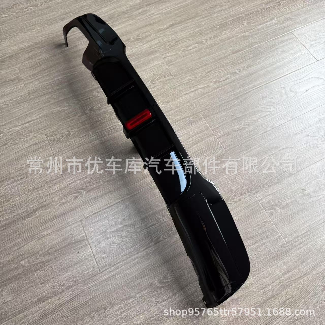 Suitable for Bmw 3 Series Rear Lip E90 with Lighted Mp Style Rear Lip Carbon Pattern Rear Spoiler Small Body Kit