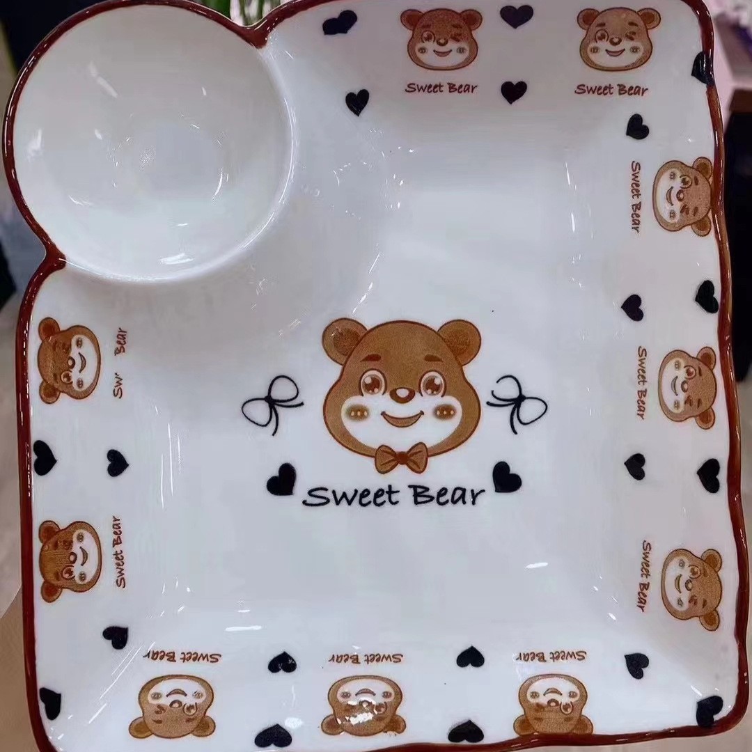 베이베이곰