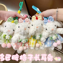 ��Ͱ������L���ð������С�Ʒ�ɐ�耳׿۹�����ż����ë�q���