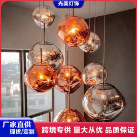 后现代轻奢熔岩吊灯创意服装店吧台灯别墅复式楼客厅餐厅楼梯间吊