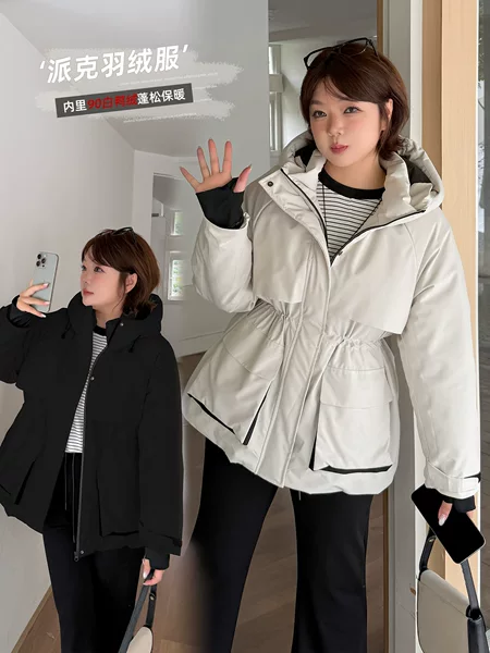 Waist-Cinching Slim-Fit Parka down Jacket Winter Plus-Size Women's Clothing Stand Collar Hooded 90% White Duck down Coat 413618