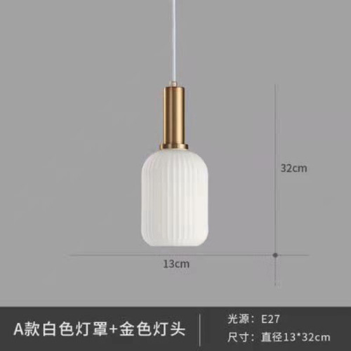 Lámpara colgante nórdica para bar y restaurante, lámpara de noche minimalista, linterna creativa a rayas, lámpara colgante pequeña de cristal retro japonesa de una sola cabeza