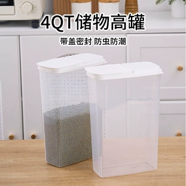 收纳篮/筐;收纳盒;冰箱收纳盒