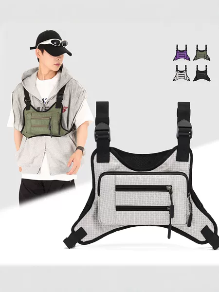 Fashionable Multifunctional Men's Chest Bag, Outdoor Cycling Sports Crossbody Bag, Trendy Versatile Oxford Cloth Commuter Shoulder Bag