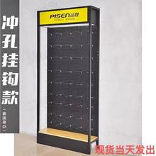 挂钩式洞洞板尺寸颜色洞洞板立式洞洞板展示架金属洞洞板展架顶奇