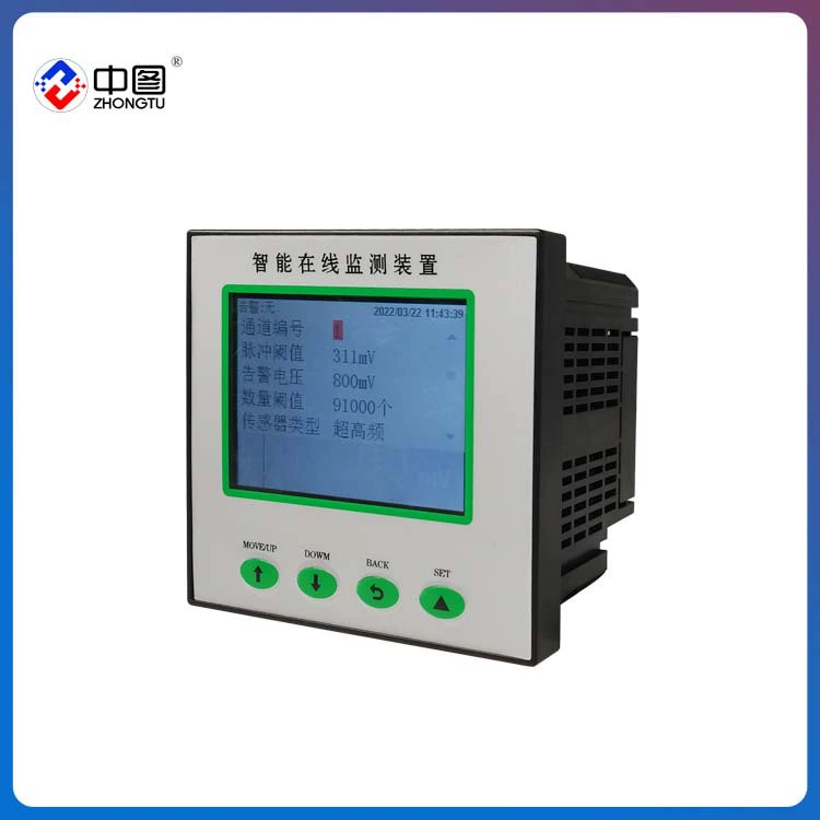 Zhonghui 96. Квадратный хост ST4018. Высоковольтный шкаф-переключатель с частичным разрядом и согревом. Устройство онлайн-мониторинга