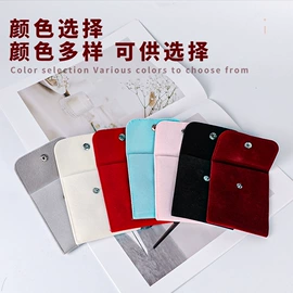 首饰包装;麻布袋;帆布袋