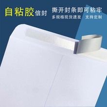 ��ʽ��ɫ�ŷ����l5̖6̖����ճ��ڏ͹�ţƤ�����b�����YƷ���]��