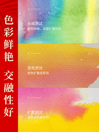 Alemán Faber-Jia sólido traje de pintura de acuarela 24 colores 36 colores 48 colores principiante gouache pintura acuarela transparente