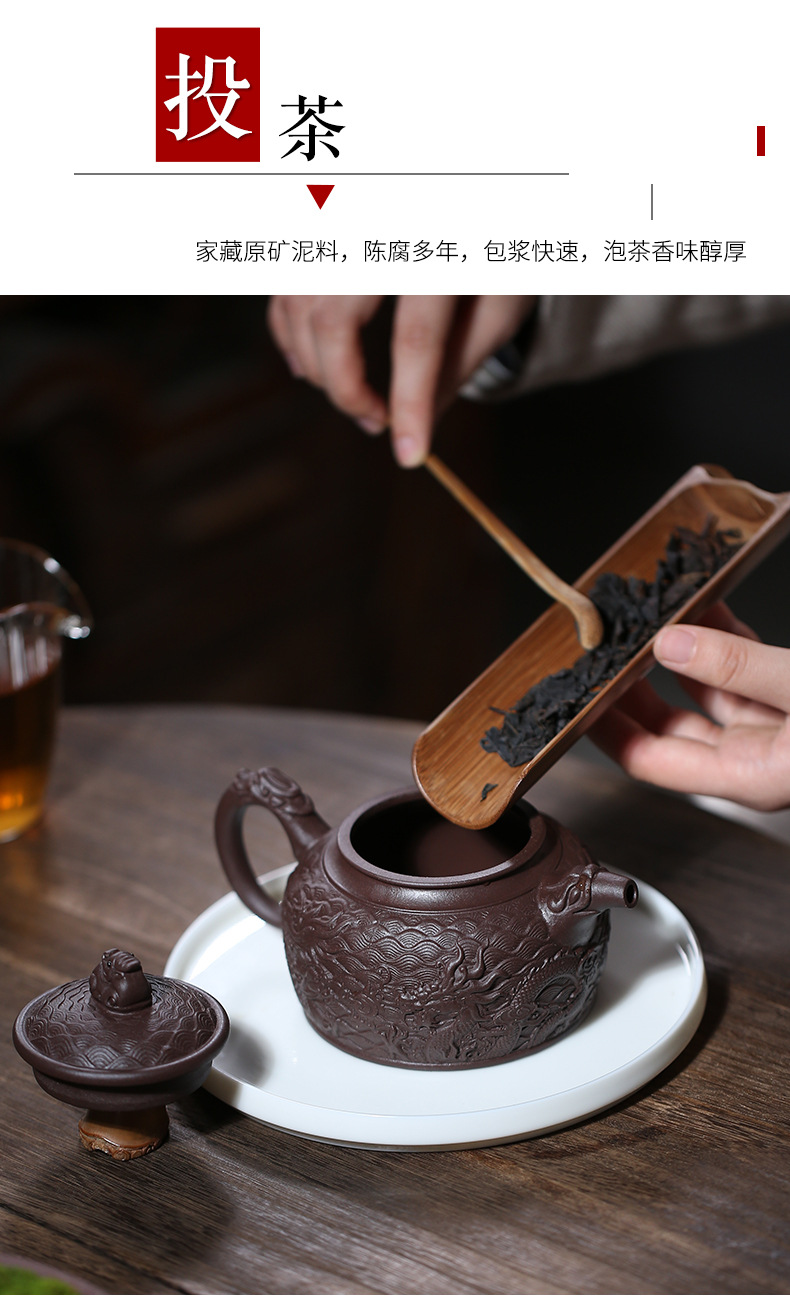 龙腾四海 (16).jpg