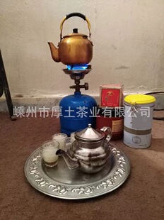 �������ȁ����~41022�ؼ�ü��chunmee tea �������l�r