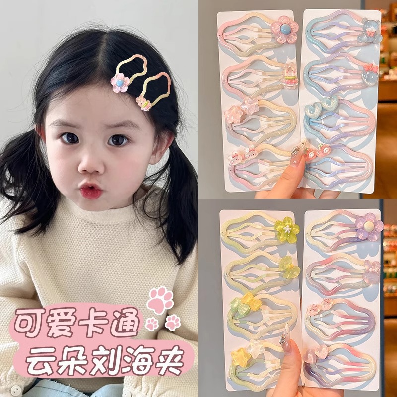 Hermosos clips de cabello nubes gradientes niñas frente cejas rotas clips de cabello BB niñas no lastimar clips de cabello tocado