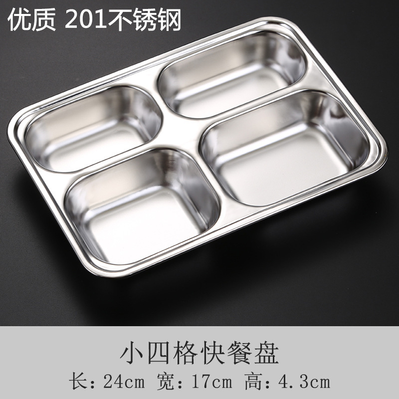 4개의 그리드(201 심화)