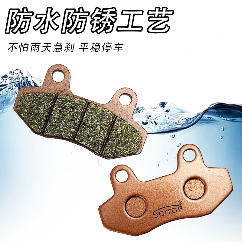 Copper-Based Ceramic Cbx125 Disc Brake Pads for Electric Vehicles and Motorcycles, Front and Rear Ceramic Thickeneded Wear-Resistant and Waterproof