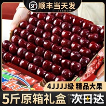 ����܇�������rˮ�����]��������Y��5���ЋD3j�M��5j����ԭ��4Jj