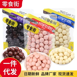 梅类;花生;鱼类零食