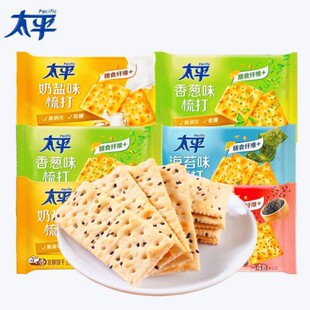 ̫ƽ����100g���b���}ζ���[ζ����ĸ�K����������ʳ
