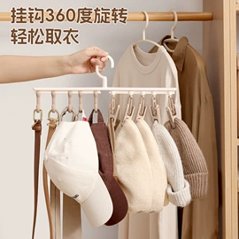 收纳盒;衣钩/挂钩;马桶清洁垫