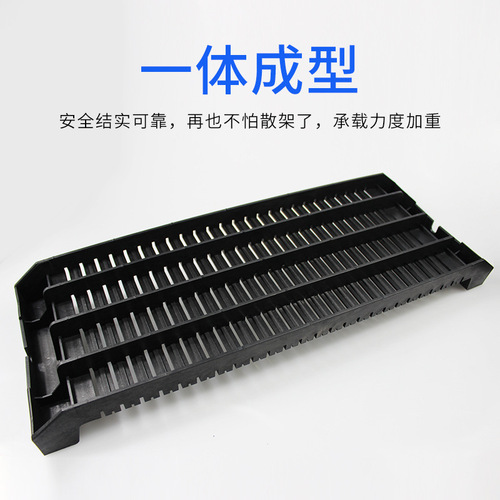 Shenghong PCB anti-static strip board U-shaped PCB storage board rack SMTU-shaped storage rack anti-static L-shaped turnover rack