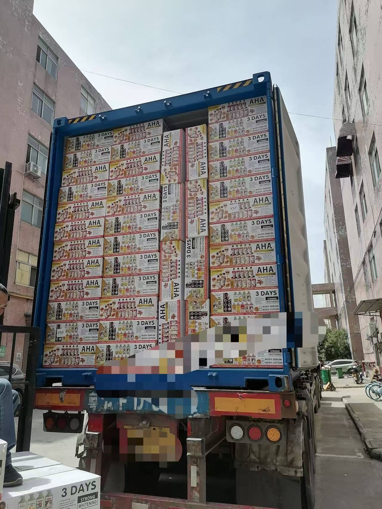 微信图片_20250418140440