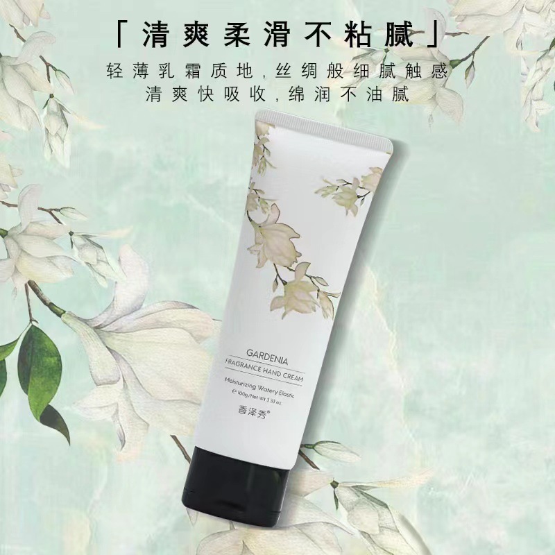 특별한 향기로운 OSMANTHUS 맛 핸드 크림 향기 높은 향기 화이트 가든 맛 향수 여성을위한 슈퍼 향수