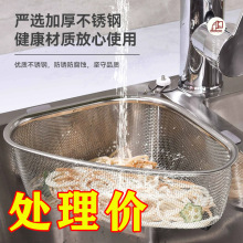 ˮ�۲��P䓞rˮ�@����ϴ���ʣ���^�V�W���������ϴ����ˮ���@