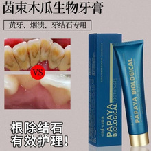 ����ľ��������������������ȥ�S�������l�o�����¿ښ�160g