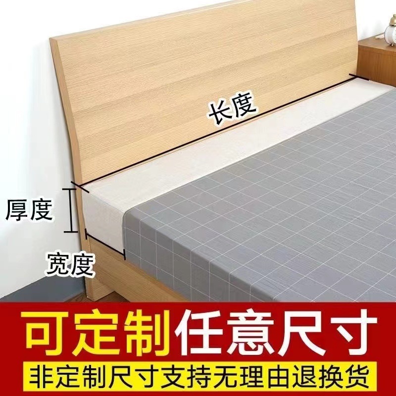大床床缝填充神器婴儿床与拼接缝隙填塞物床夹缝补条靠墙床垫加宽|undefined