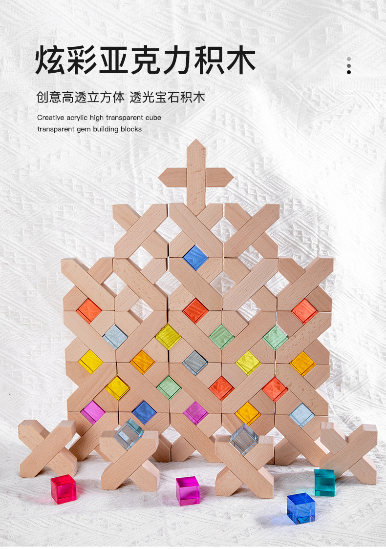 亚克力790 (1).jpg