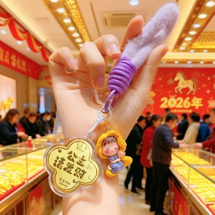 �R���R�����X�Y���S��999��żС�R�x���~��2026�걩���𸣒��