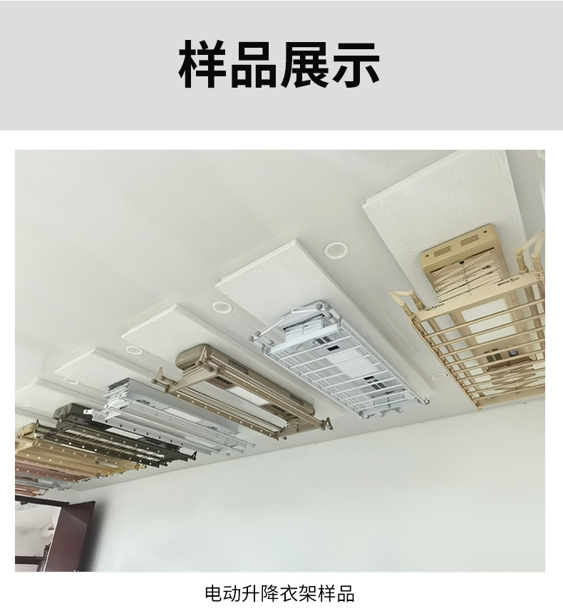 详情页_20.jpg