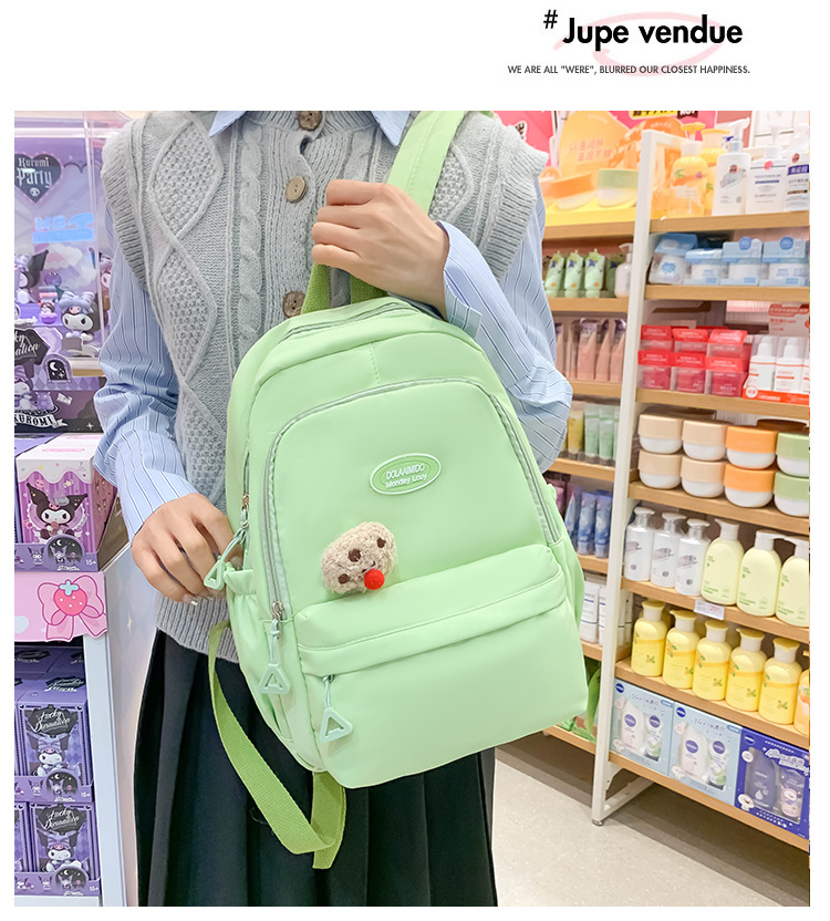 펜던트없이 녹색