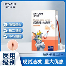 ��Ʒ���Ϻ��Z�t�õ���ް��������bһ���Ե���޺���yʽ��������