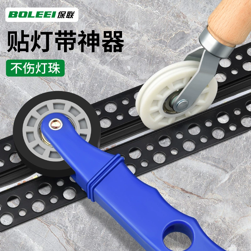 Приклеивающийся ремень лампы артефактный ролик Приклеивающийся ремень лампы низкого давления Давление колеса из цельного дерева Универсальный линейный ремень лампы Установка и фиксация вспомогательного инструмента